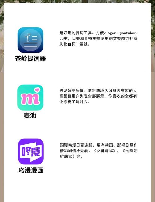 搞白嫩的熟妇av的相关介绍