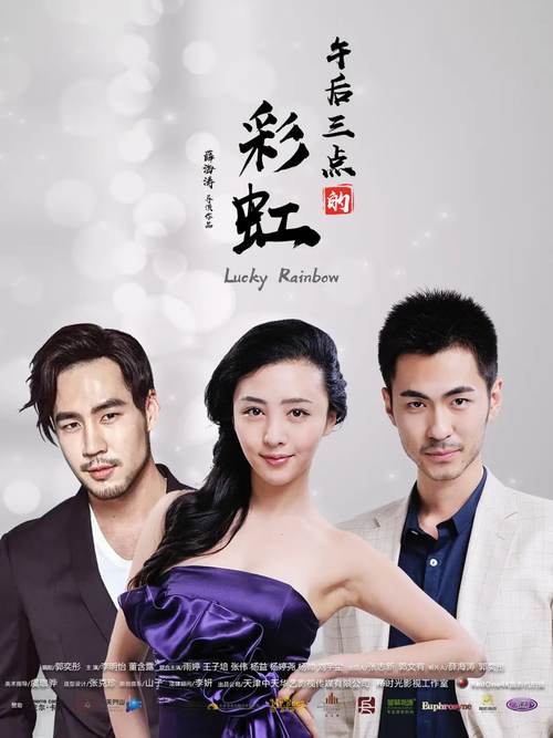 少妇综合亚洲的相关介绍