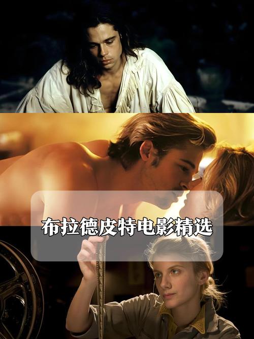 皮特影院手机在线观看免费:最新高清大片无广告畅享,手机追剧神器推荐