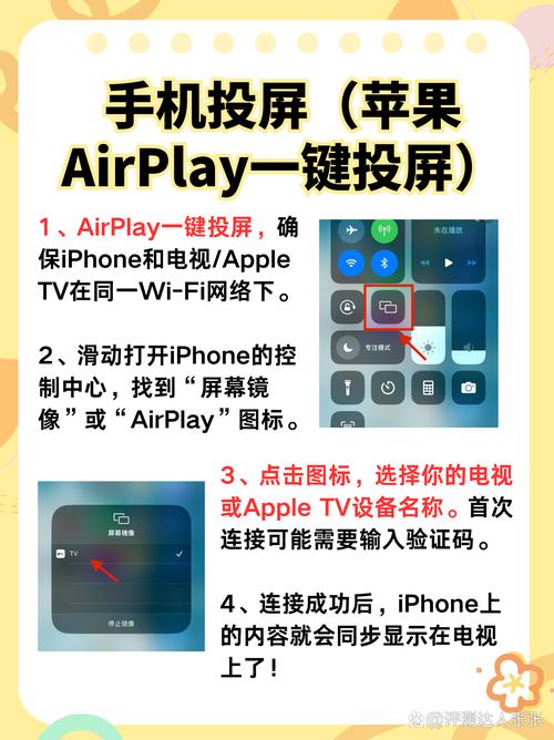 街头搭讪人妻中文字幕的相关介绍