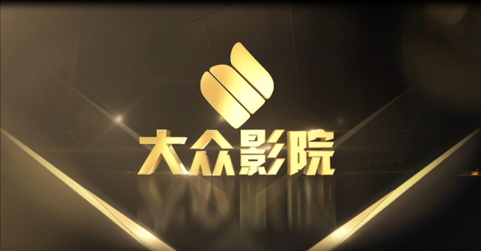 激情电影久久久的相关介绍