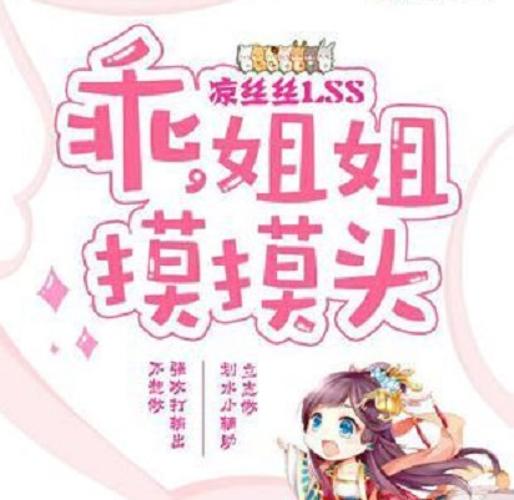 男女h黄动漫啪啪的相关介绍
