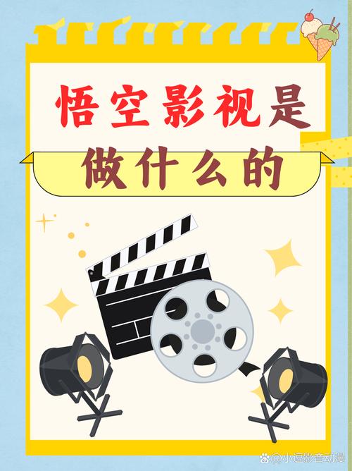 大地影院神马高清的相关介绍