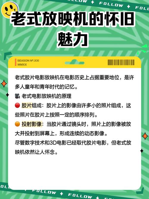 神马影院gg的相关介绍