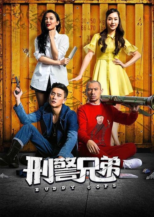 老湿机影院x看一分钟的相关介绍