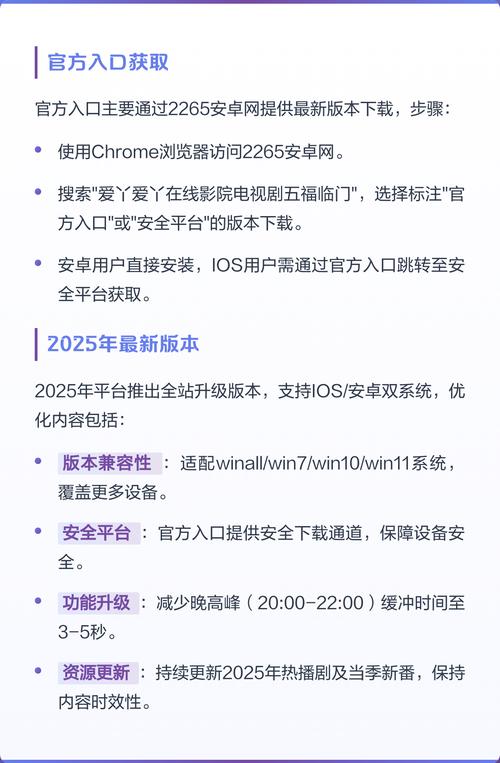 萝莉影院的相关介绍