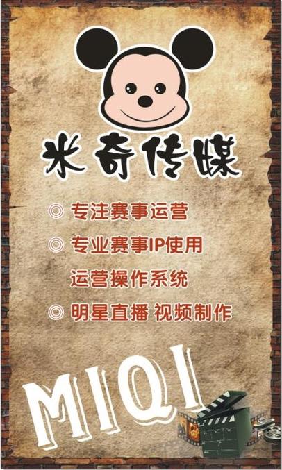 日本特殊精油按摩在线观看的相关介绍