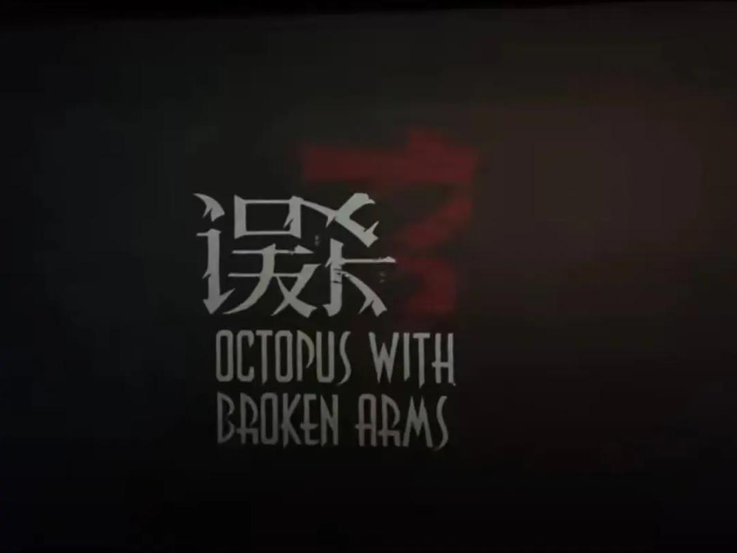 精品国产av有色的相关介绍