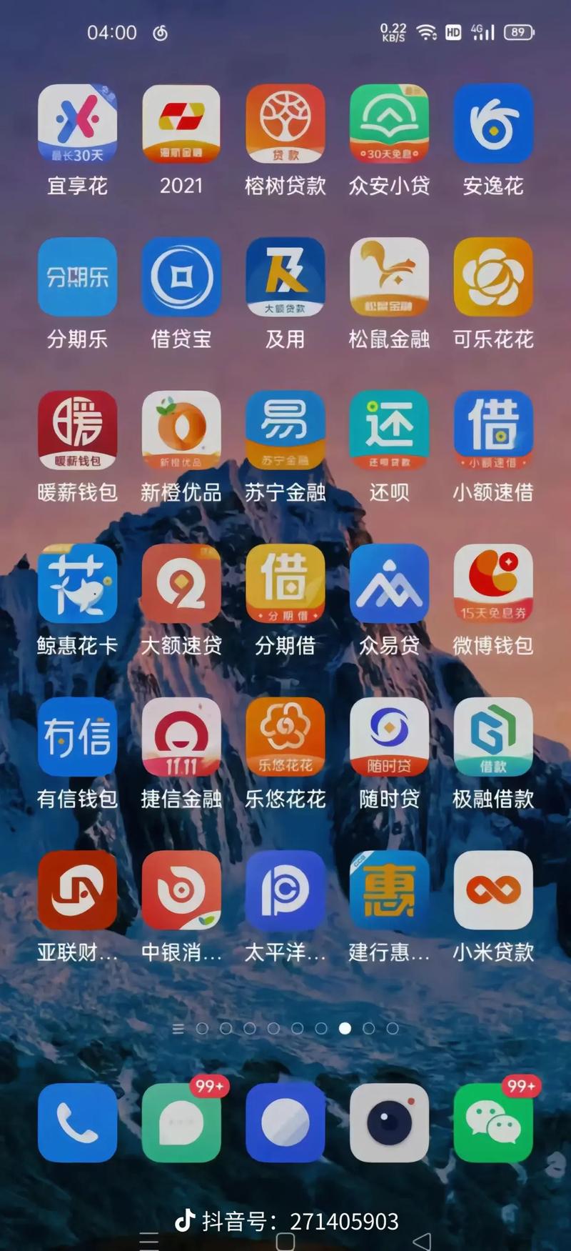 亚洲人妻啪啪的相关介绍