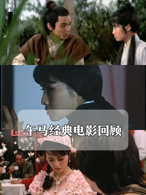 被男老师啪啪啪的过程的相关介绍