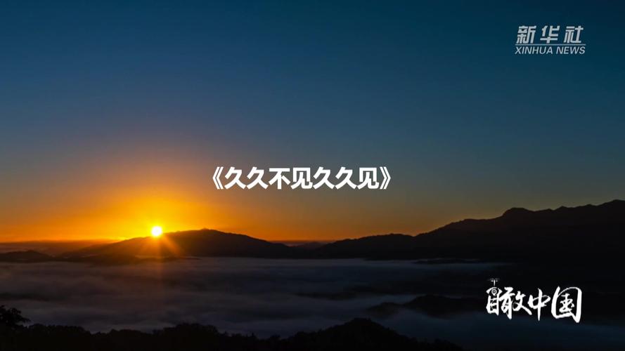 草民电影院的相关介绍