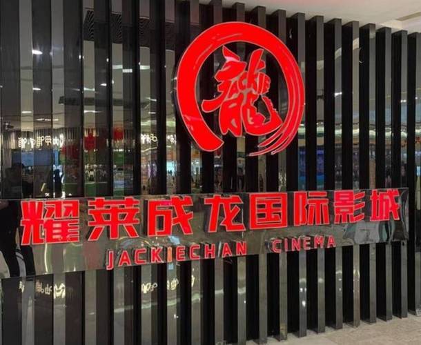 我操了女老师的相关介绍