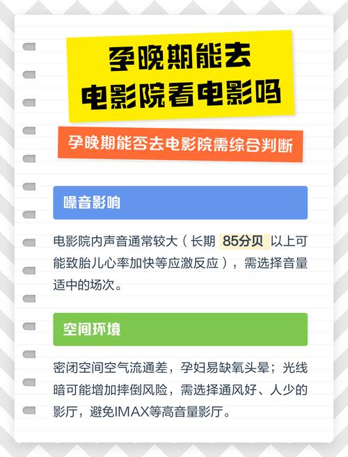 草蜢影院在线观看免费高清的相关介绍