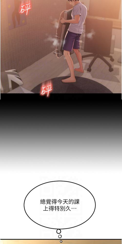 国产av少妇黑丝的相关介绍