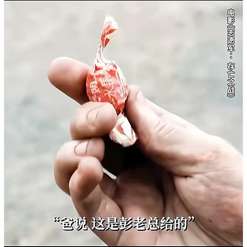 殇情影院yy4138的相关介绍