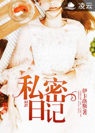 18禁网站免费在线观看的相关介绍