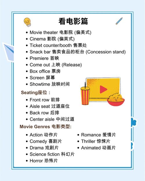 18禁视频免费网站在线观看的相关介绍