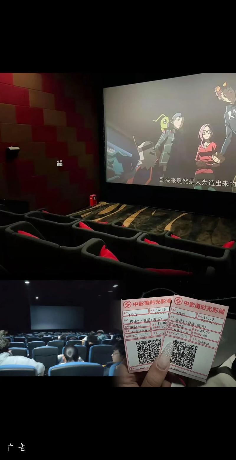 少妇av一区的相关介绍
