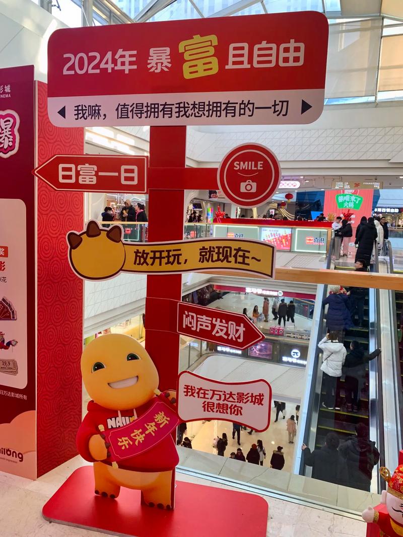 私人电影院的相关介绍