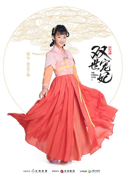 69精品久久久久久精品的相关介绍