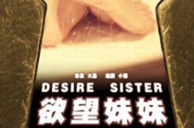 一边摸一边操免费的相关介绍