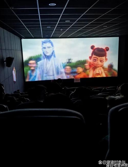 久久不见久久见免费影院的相关介绍
