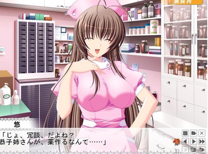 被取的巨乳人妻们的相关介绍