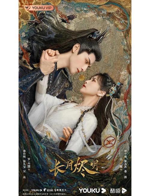 成人影院网的相关介绍