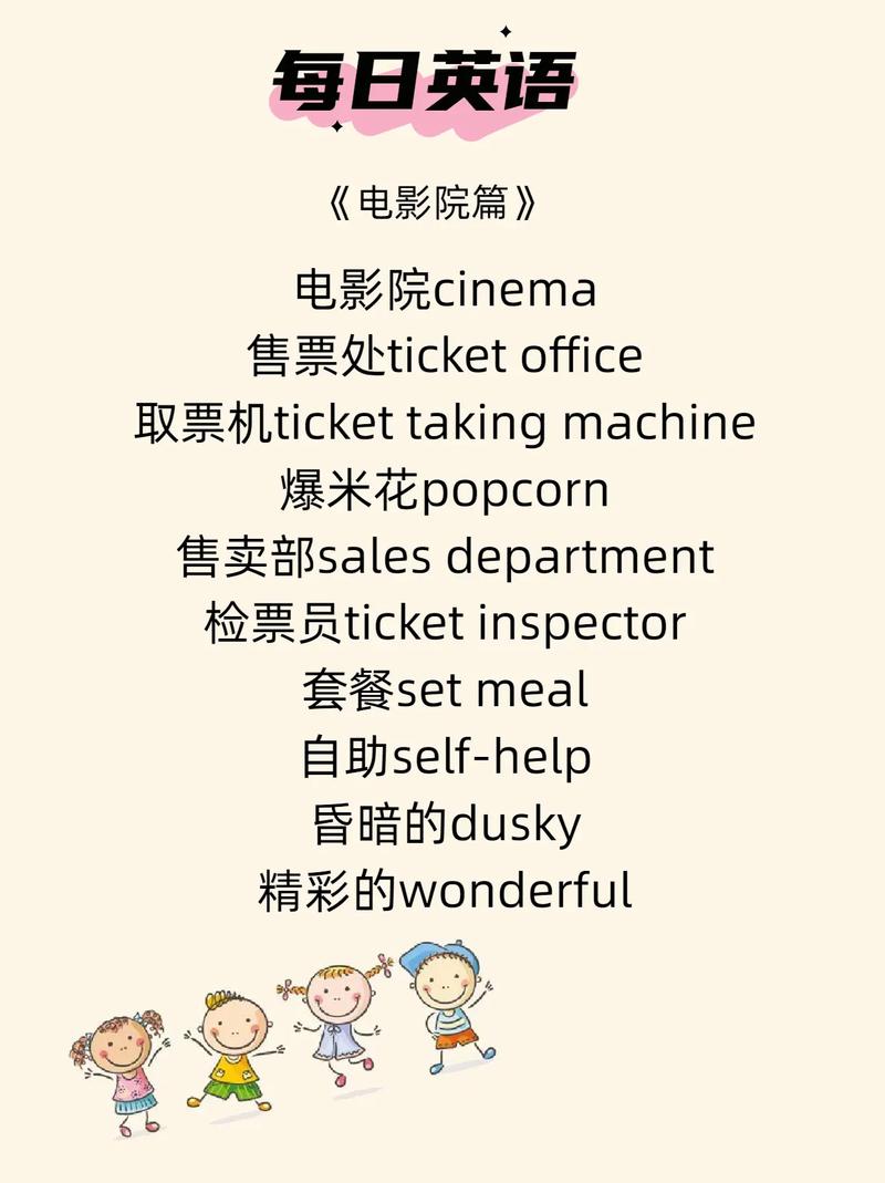 日本av江波的相关介绍