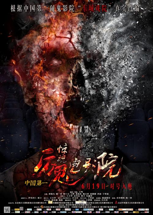 少妇搭讪av的相关介绍