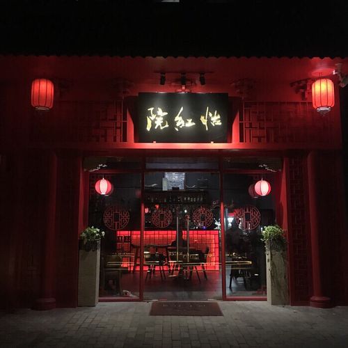 97色伦图片97综合影院的相关介绍