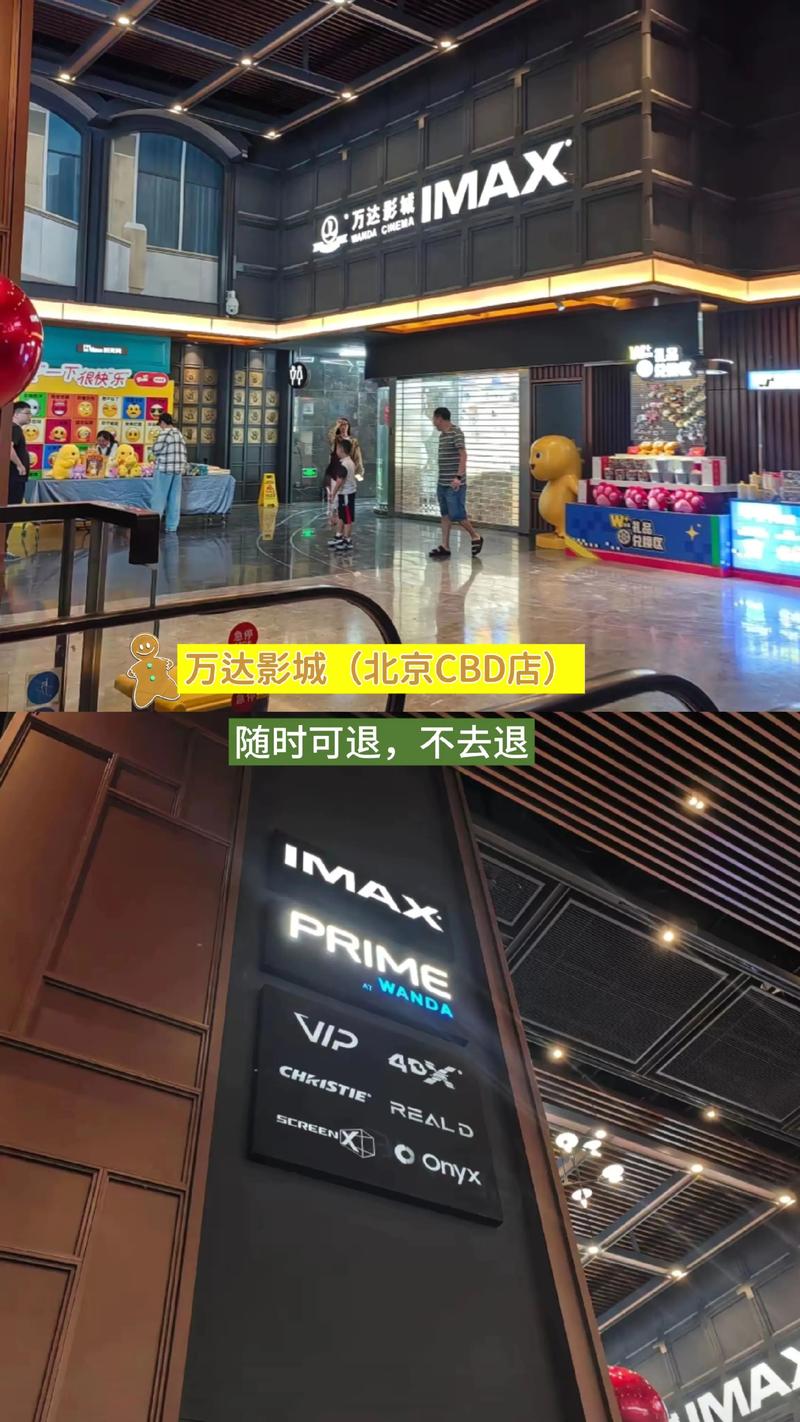 东京精油按摩特殊的相关介绍