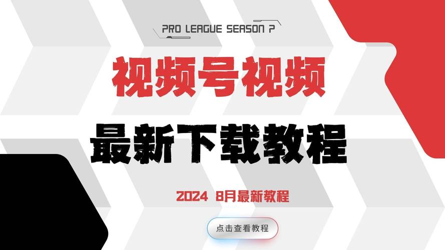 欧美18p动态图片的相关介绍