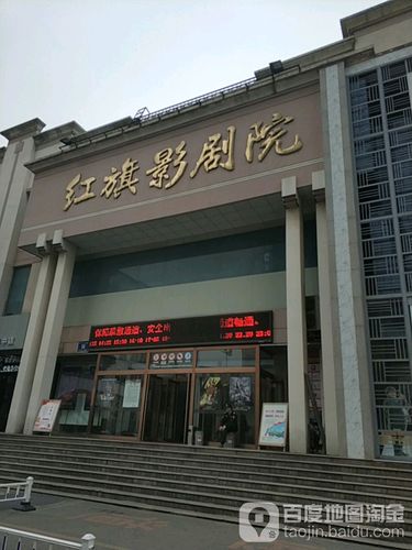 北京女子图鉴第18集完整版的相关介绍