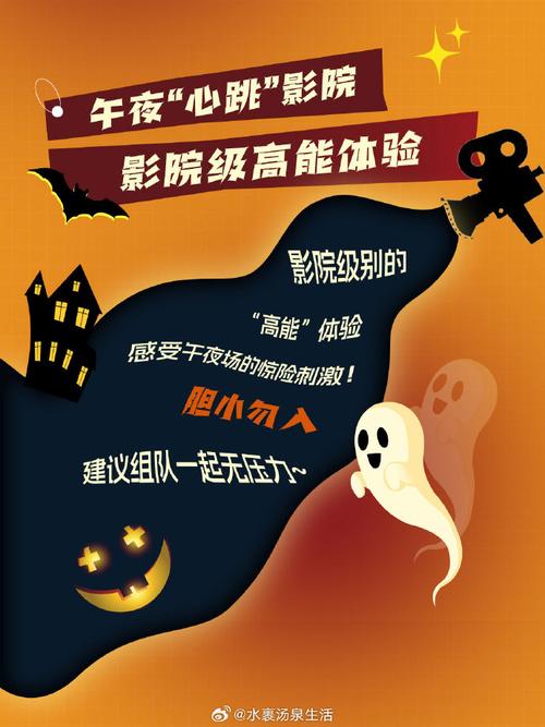 男女大尺度激情的相关介绍