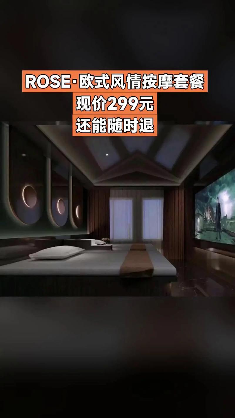 伊娃格林大尺度图片的相关介绍