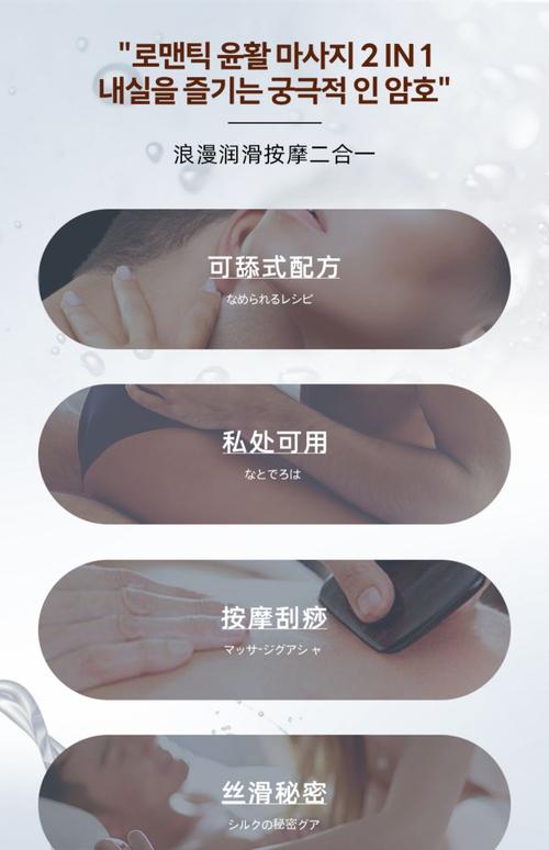 黑丝av在线播放的相关介绍