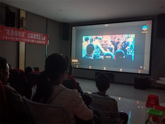 韩国演艺圈事件311影院的相关介绍