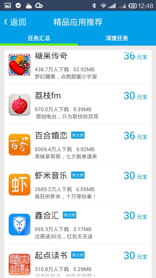 亚洲欧美一区二区 在线的相关介绍