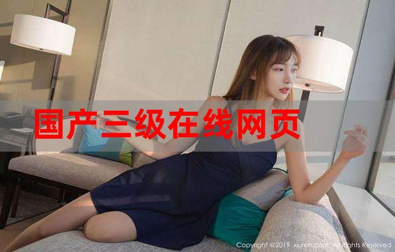 日韩欧美裸体女人不打码的相关介绍