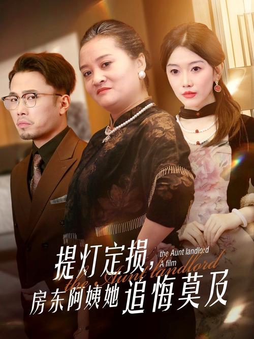 双视影院下载的相关介绍