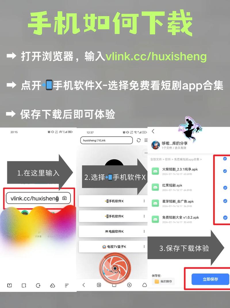 人妻五码的相关介绍
