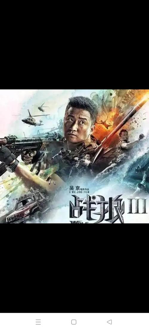 私房福利写真大尺度的相关介绍