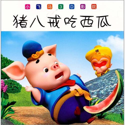 佐山爱dgc大尺度写真集的相关介绍