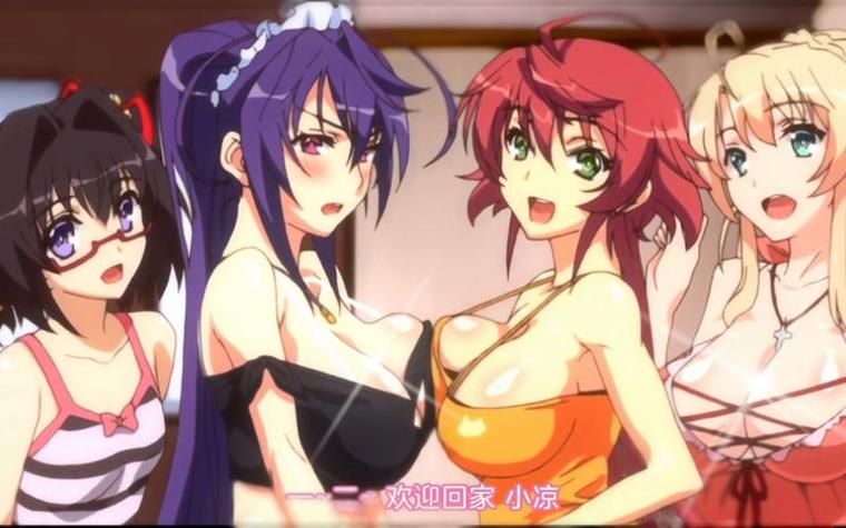 和少妇激情av的相关介绍