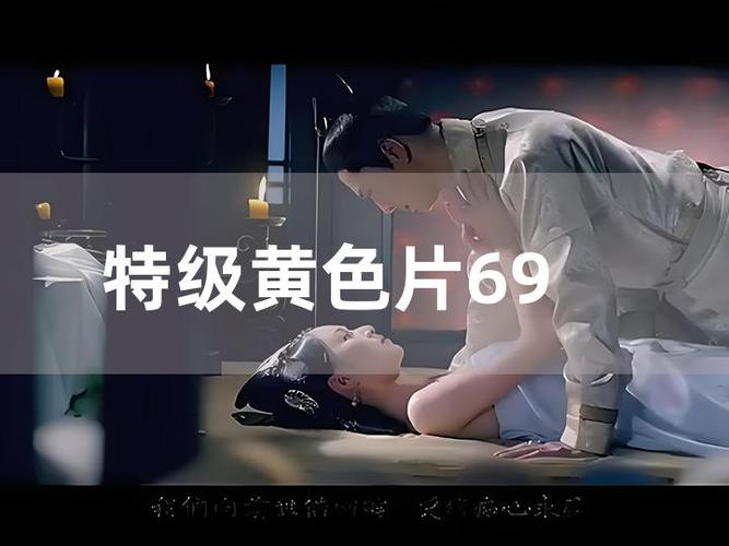 国产精欧美一区二区三区久久久的相关介绍