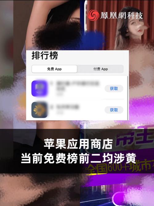 男女性大尺度的相关介绍
