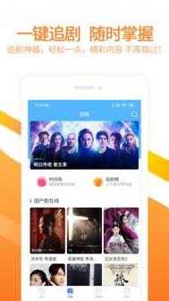 宁波江北万达影院的相关介绍