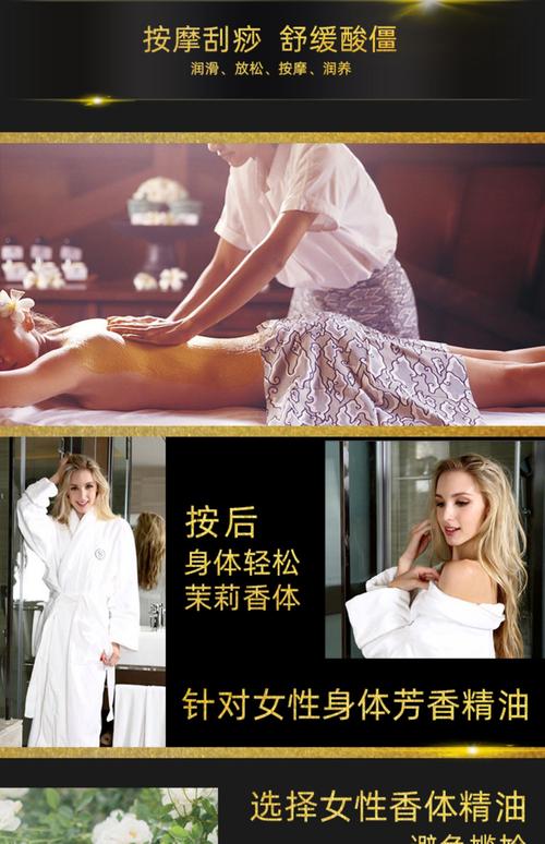 少妇人妻美乳av乱码涩爱av的相关介绍