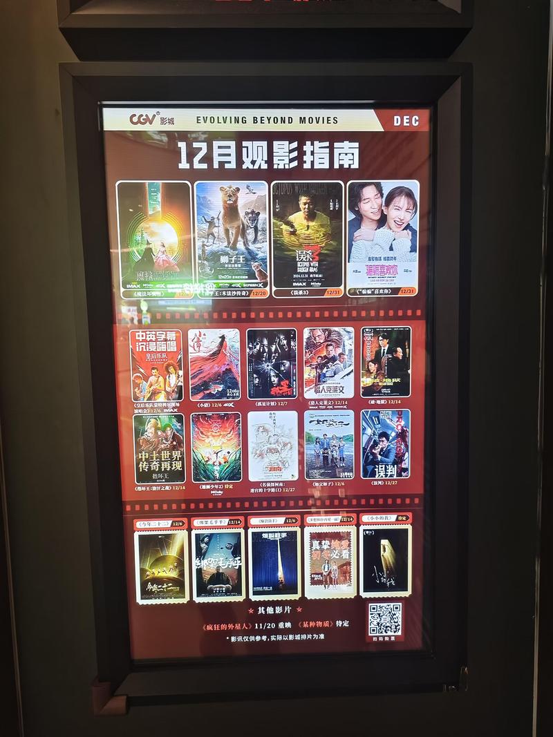 67194欧美熟妇在线的相关介绍